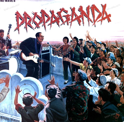 Various propaganda no - -,