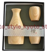 Japonais en Bois Cypress Sake