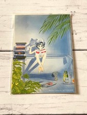 FC Limited Sailor Mercury