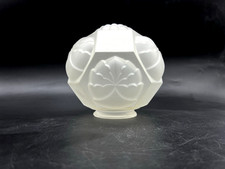 Ancien globe art déco pour lustre, plafonnier ou lampe  " VINTAGE "