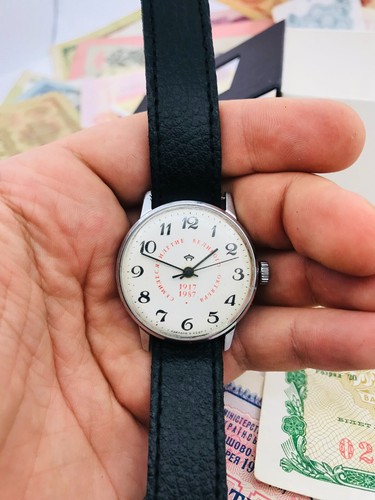 Rare watch raketa 1917 - rare,