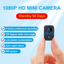 1080P Mini Infrared Camera