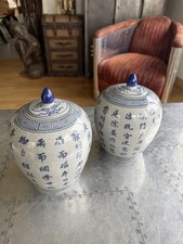 ensemble de 2 pots en
