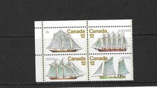  CANADA Bloc de 4 timbres différents neufs de 1977 (14)