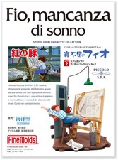 PORCO ROSSO - Studio Ghibli Vignette Collection - Fio Model Kit Fine Molds