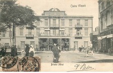 SUISSE  Ferrovia SAN GOTTARDO