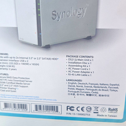Synology diskstation ds211j - diskstation,