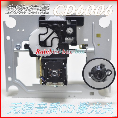 Laser head replacement for - head,