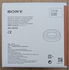 Pare-soleil SONY ALC-SH113