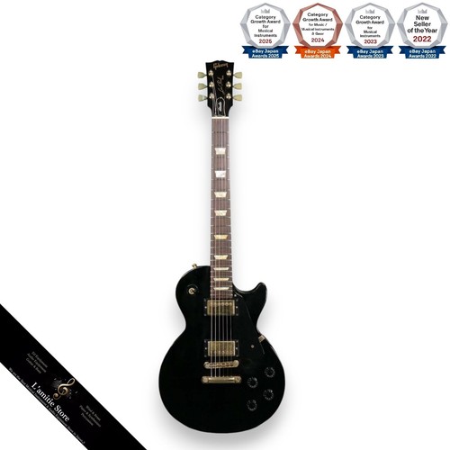 Guitare électrique gibson - guitare, les