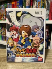 Jeu : Gegege no Kitaro - Yokai