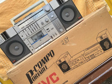JVC PC-11 Rare Vintage