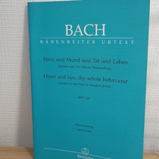 Bach BWV147 Barenreiter