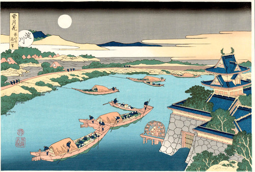 Veritable estampe japonaise - veritable,