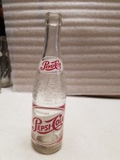 Vintage sparkling pepsi - 12,