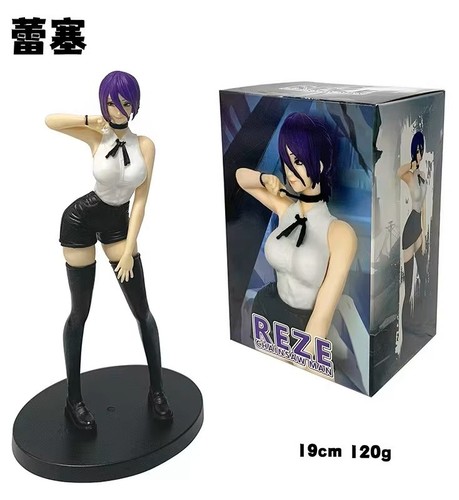 Figurine reze chainsaw - figurine,