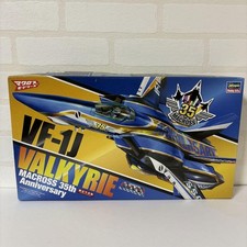 Hasegawa 1/72 VF-1J Valkyrie