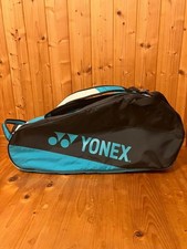 Sac de badminton YONEX vert