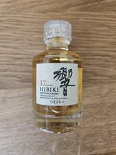 Whisky Hibiki 17 ans 50ml