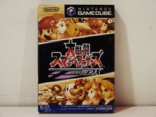 Dairantou Smash Brothers Deluxe DX Bros. Melee Nintendo Gamecube GC NTSC Japan