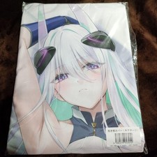 Taie d'oreiller officielle Dakimakura Yostar Azur Lane Kearsarge 7e anniversaire