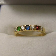 Alliance T50 Demi-Rail Rubis