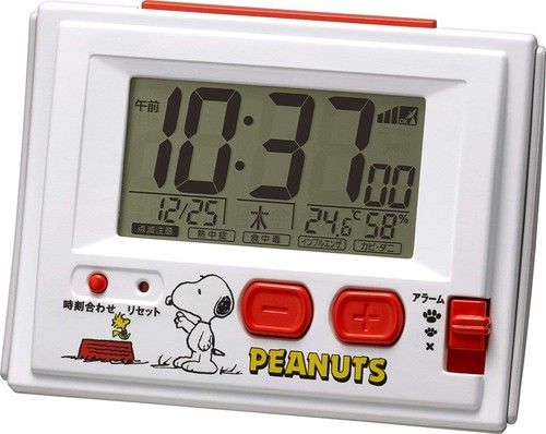 Radio réveil rhythm snoopy - radio-réveil,