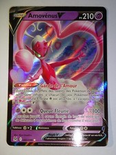 Carte POKEMON - Amovénus V