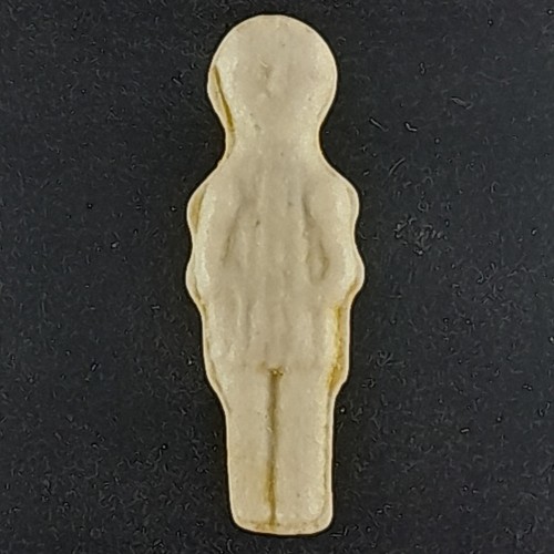 Baigneur chemise fève - en,