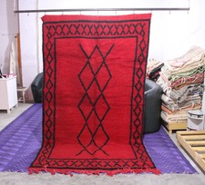 Tapis en laine berbère Beni