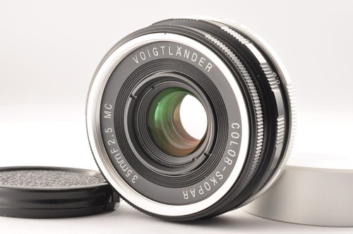 Mint objectif grand angle - objectif,