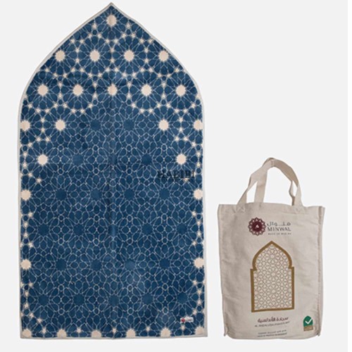 Tapis prière géométrique - tapis,