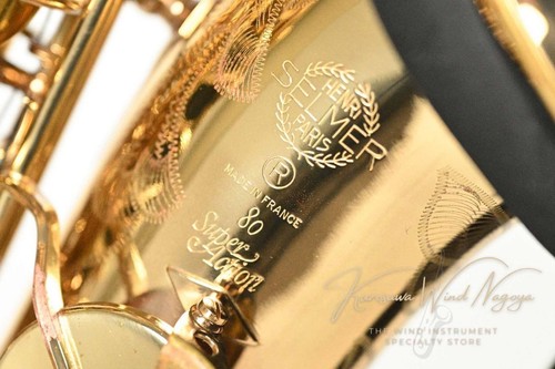 Selmer sa80 s n357 - gl,