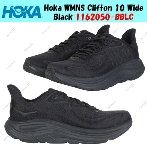 Taille femme hoka wmns clifton - femme,