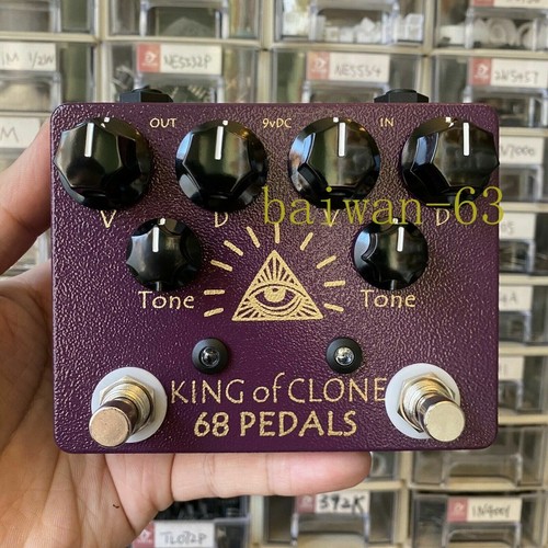 Hot 68pedals king clone - hot,