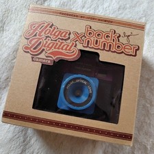 Holga Digital Toy Camera numéro arrière Collaboration mixte avec boîte...