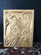 Grand Bas-relief Art déco "la danse" d'après les frères Martel  39x49cm