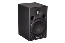 Yamaha MSP3 Powered Monitor