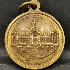 MEDAILLE 1878 SOUVENIR EXPOSITION UNIVERSELLE PARIS PALAIS DU CHAMPS DE MARS / 2
