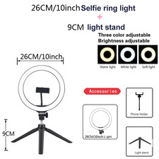 26 33CM Lumières Vidéo