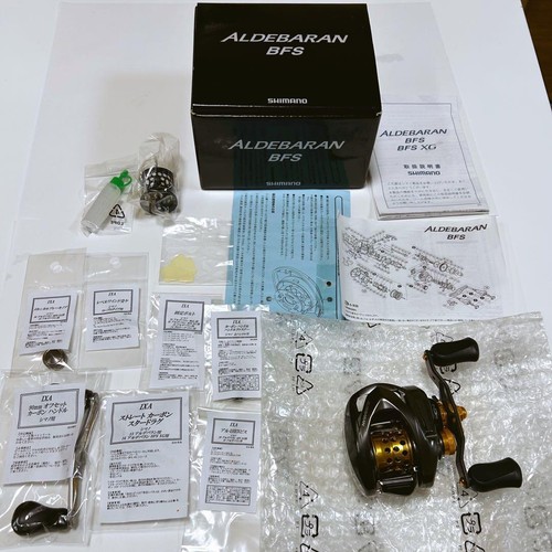 Rare aldebaran bfs main - rare,