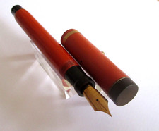 MYTHIQUE STYLO PLUME PARKER