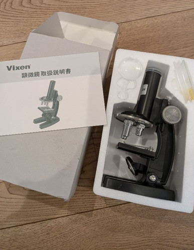 Kit microscope vixen - microscope,