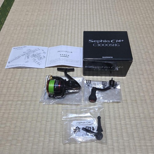 Moulinet toupie shimano - toupie, 17
