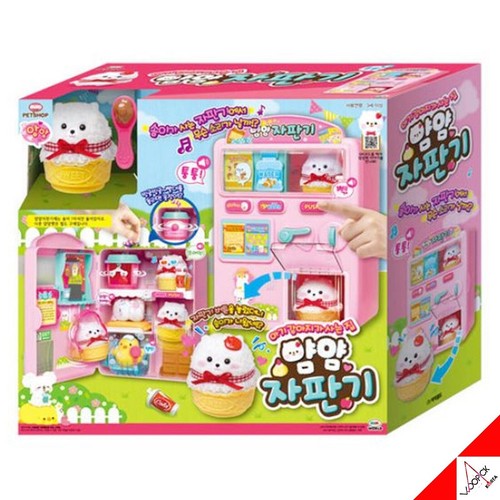Mimi pet shop - yam, yammy