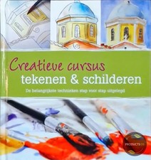 Cours de création. Dessin & peinture. Les principales techniques expliquées 