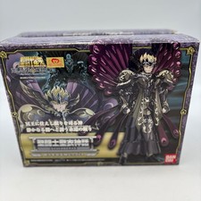 Figurine Saint Seiya Saint