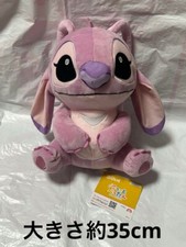 Peluche Disney Kotetto Pettan 35cm Stitch Angel