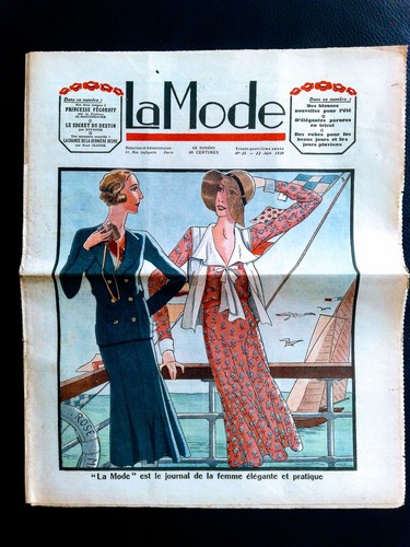 Journal mode 22 - journal,