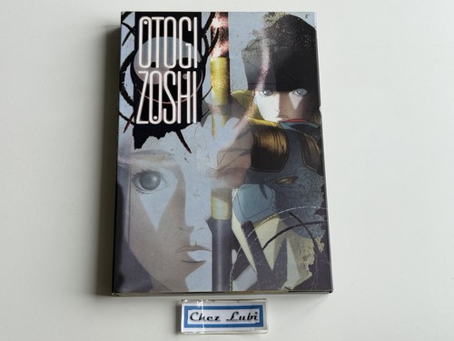 Otogi zoshi the - zoshi, (the